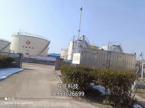 油氣回收裝置的原理、類型、應(yīng)用場景。