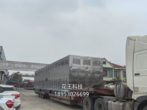 油氣回收裝置的吸附法有哪些優(yōu)缺點？